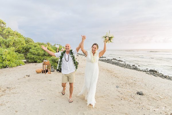 Big island wedding Packages Reviews