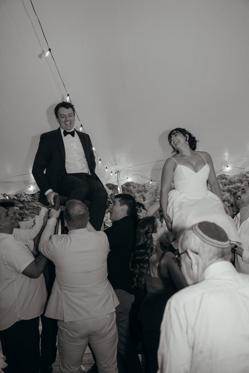 Tamar+RossTeasers-158