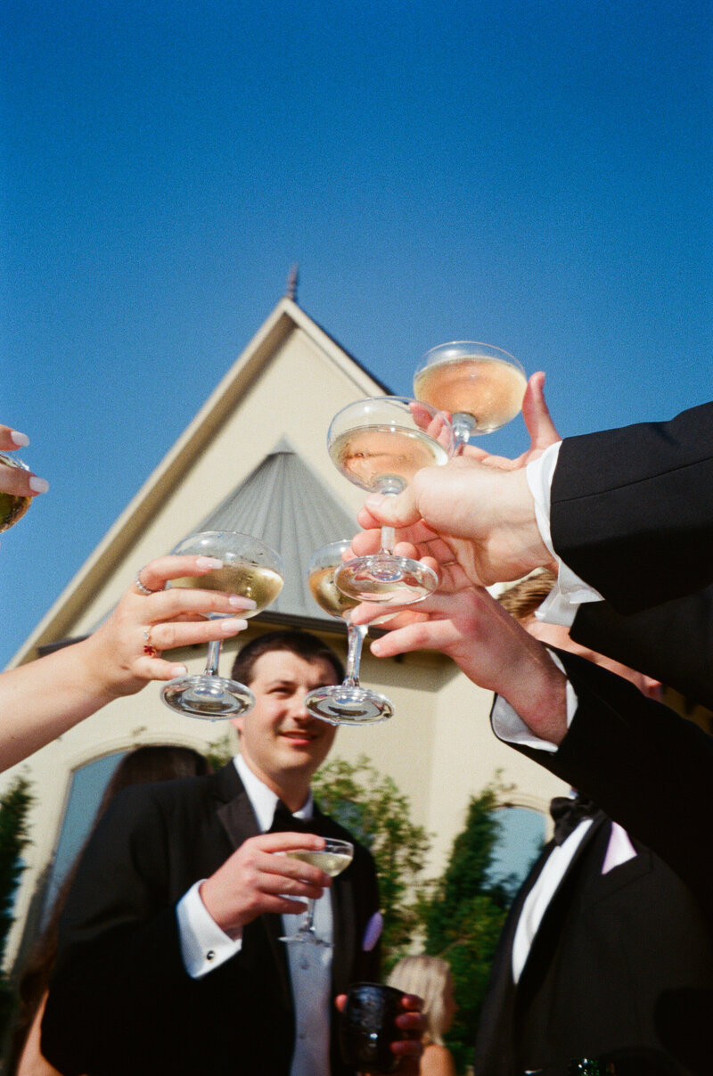 DanielleConnor_35mm_Wedding_Nouvel_229