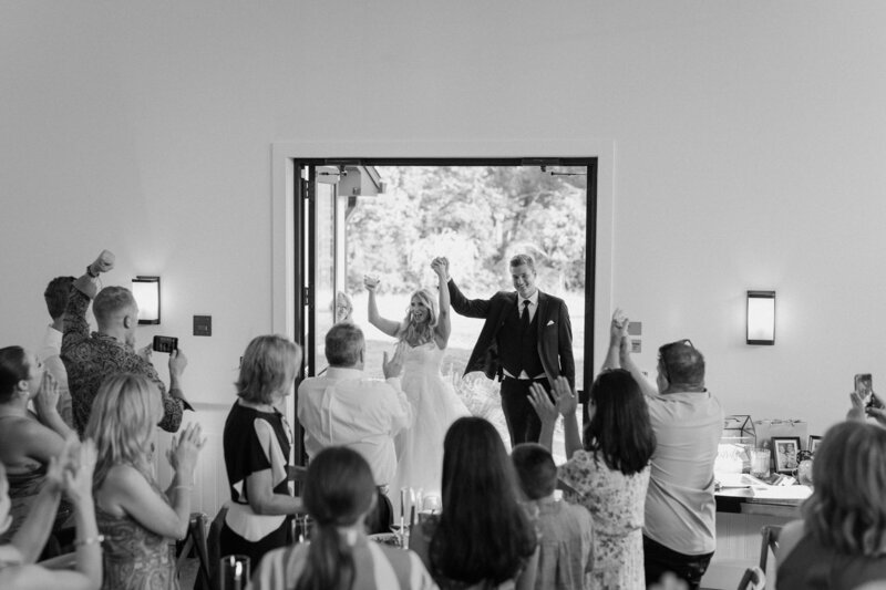 Hazelwood Modern Wedding Venue