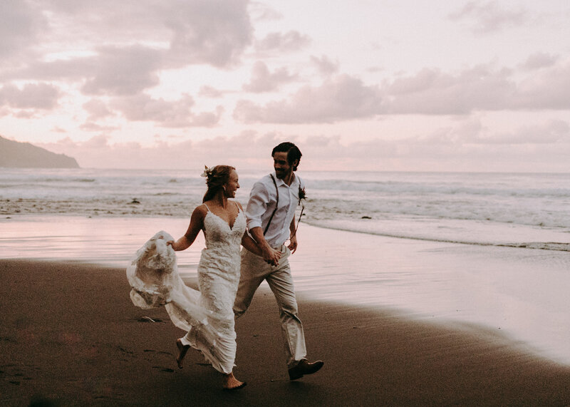Cody and Chandra Wedding_Kona_alexandrarowephoto-213 2