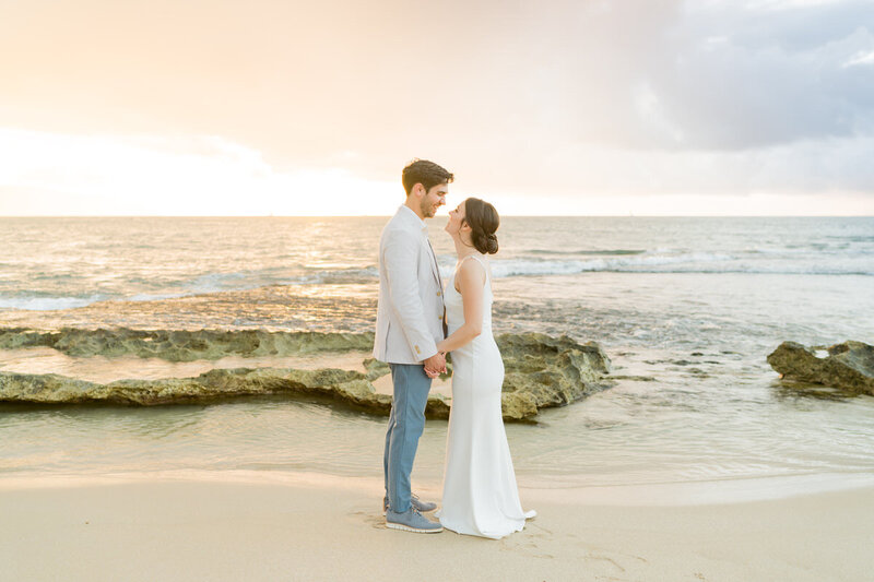 Maui wedding questions