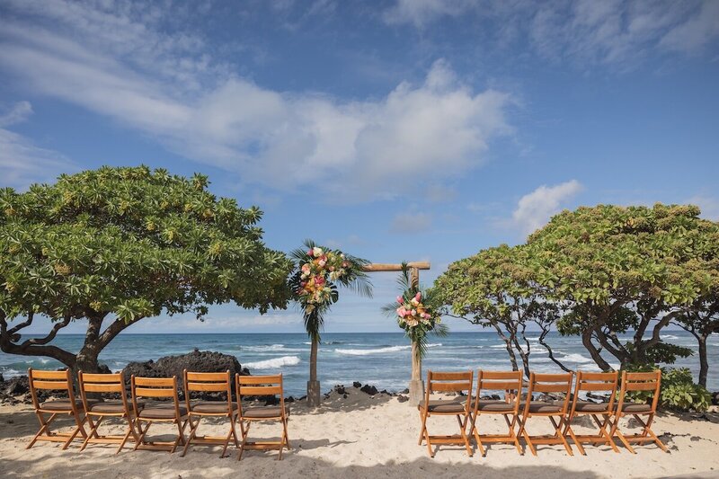 Simple Maui Wedding Packages