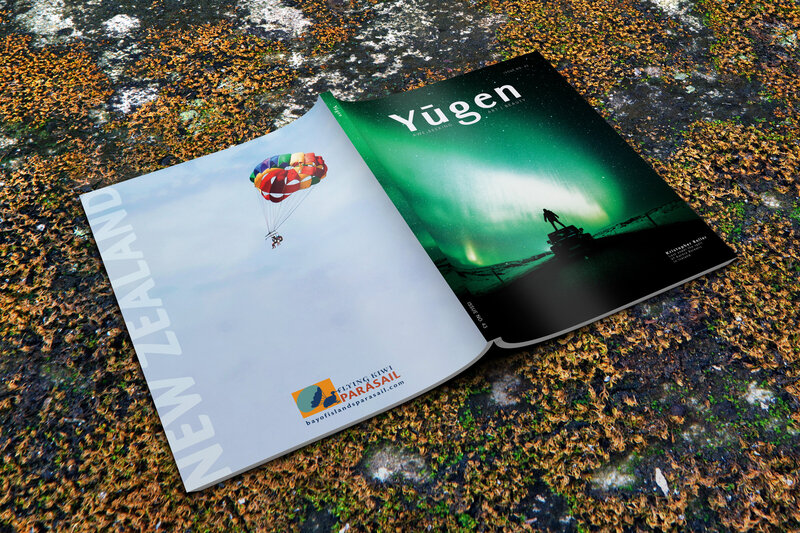 yugen-cover spread
