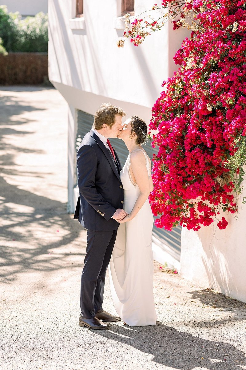 GefterSimonWedding_101