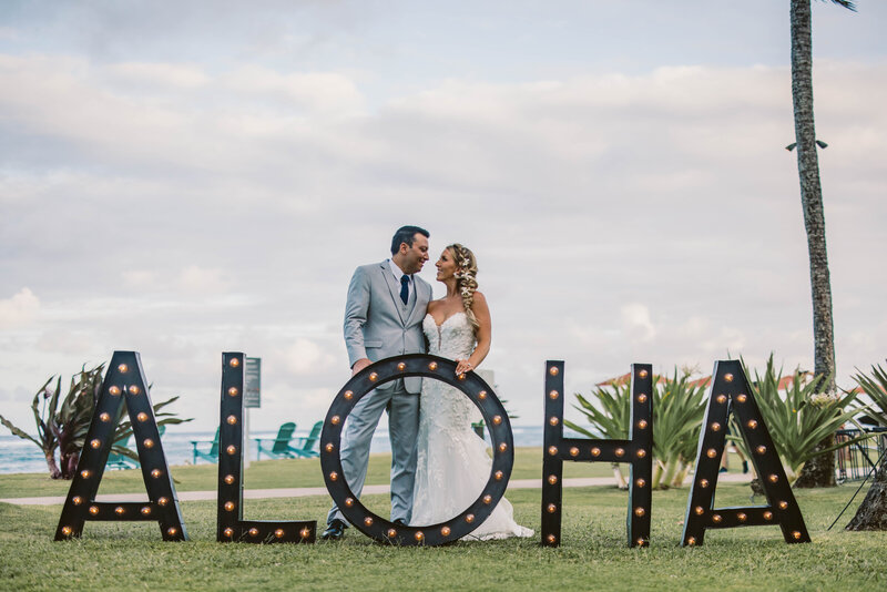 Bradyhouse_Marea-Atelier-Weddings-Kauai-Sheraton-664