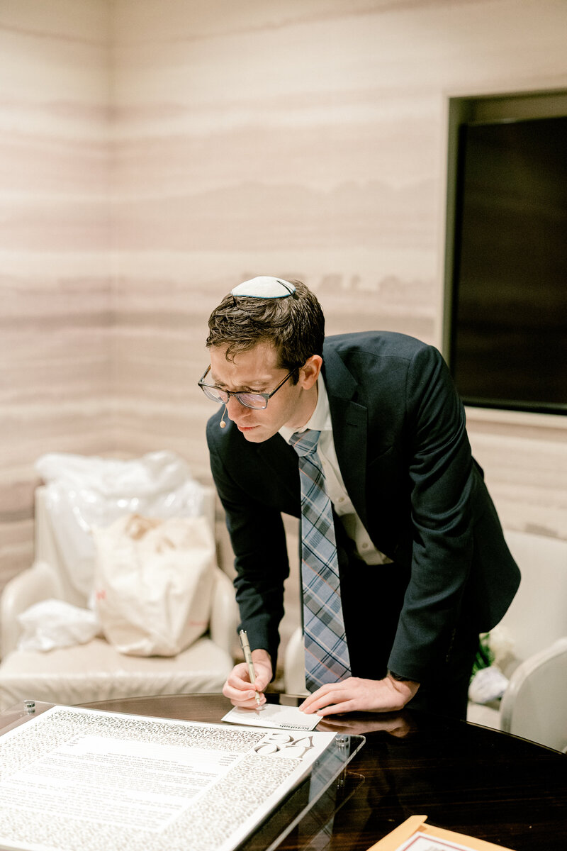 Ketubah Signing  Tori & Sam-2