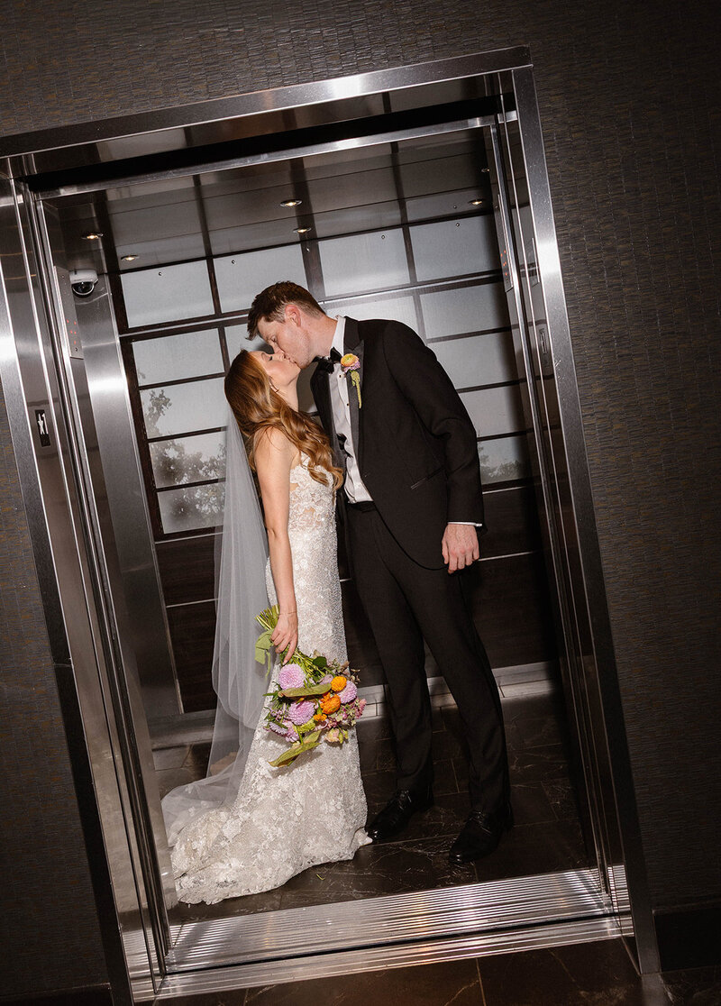 KinzieMattWedding-32