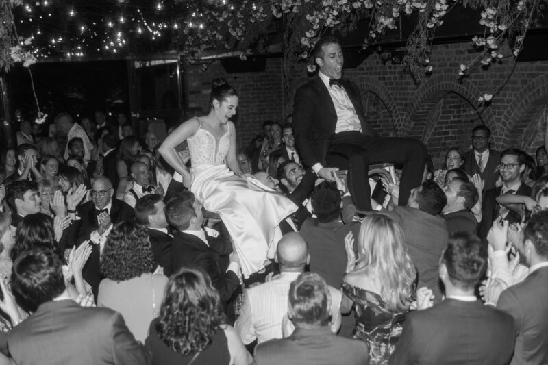 Dana Maruna Photo Arizona Wedding Photographer