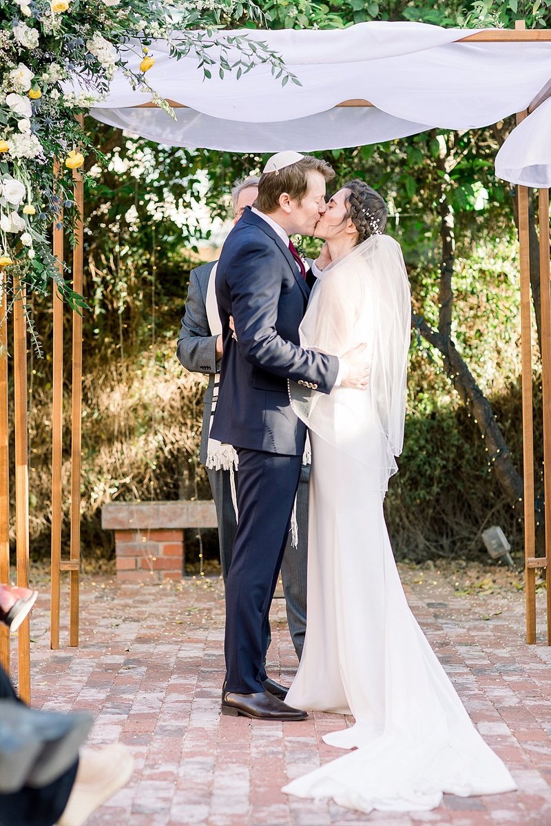 GefterSimonWedding_425