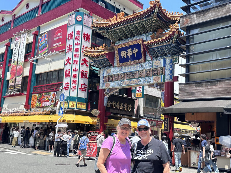 tokyo travel
