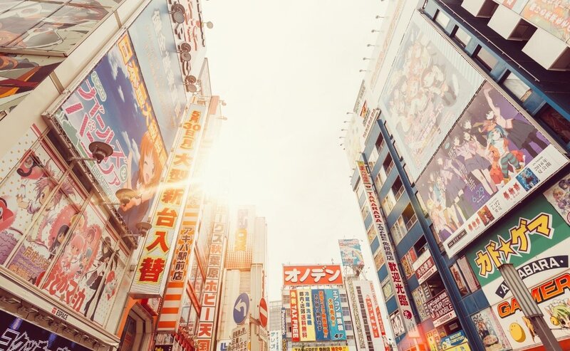 Tokyo street signs