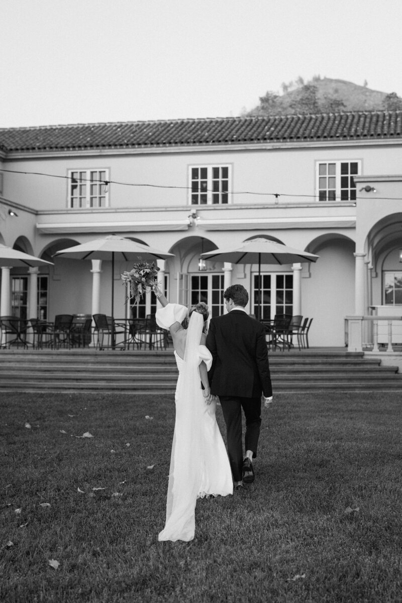 Katelyn Bradley Photography | Chatuea St Jean Napa Wedding155