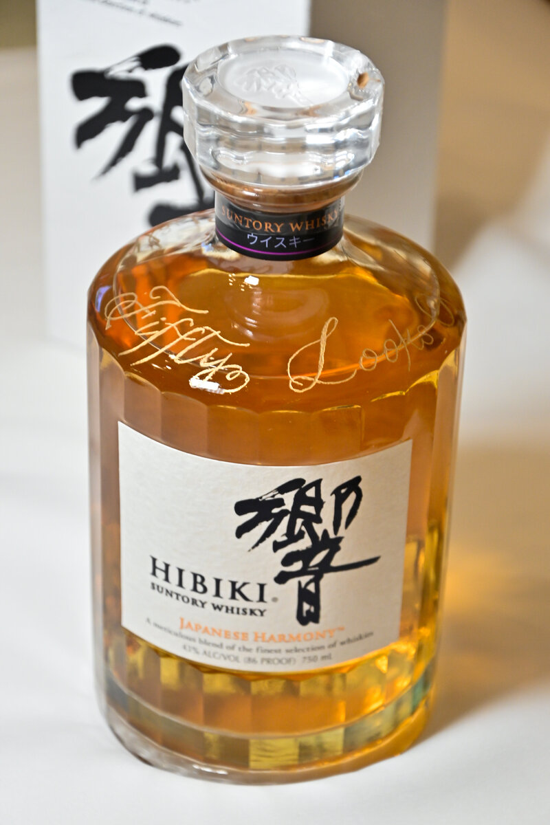 Engraving_WhiskeyBottle_-160