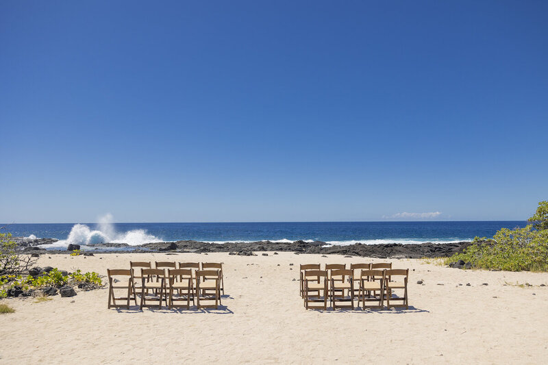 Big Island Wedding venue Package - Royal Kona Ocean front lawn