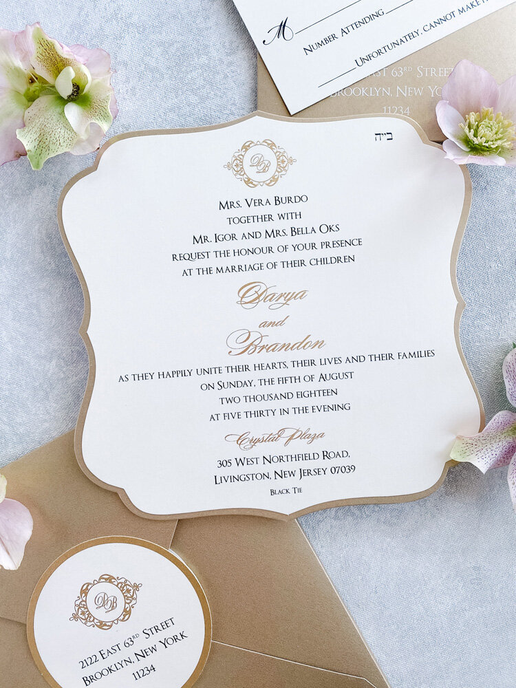 Gold and white shimmer wedding invitations