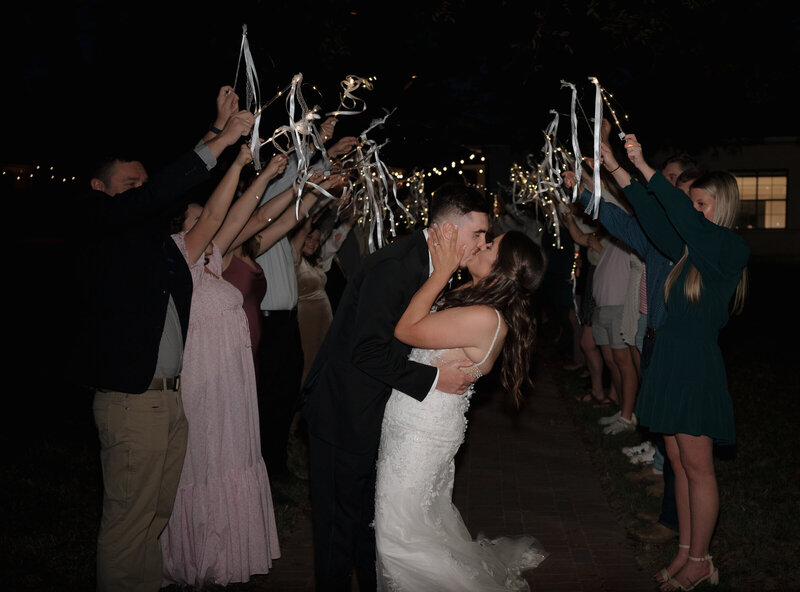 wedding exit 
