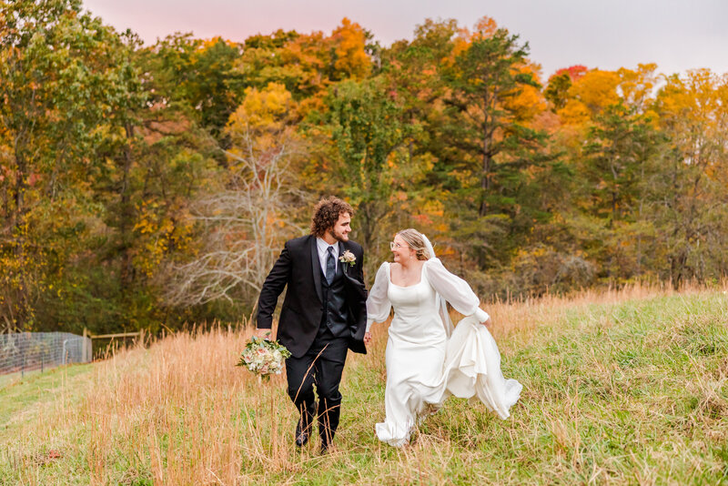 Shelby & Tristain - Chestnut Ridge Wedding - Tracy Waldrop Photography-13