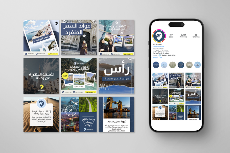 Instagram Feed Mockup - AZ Travels