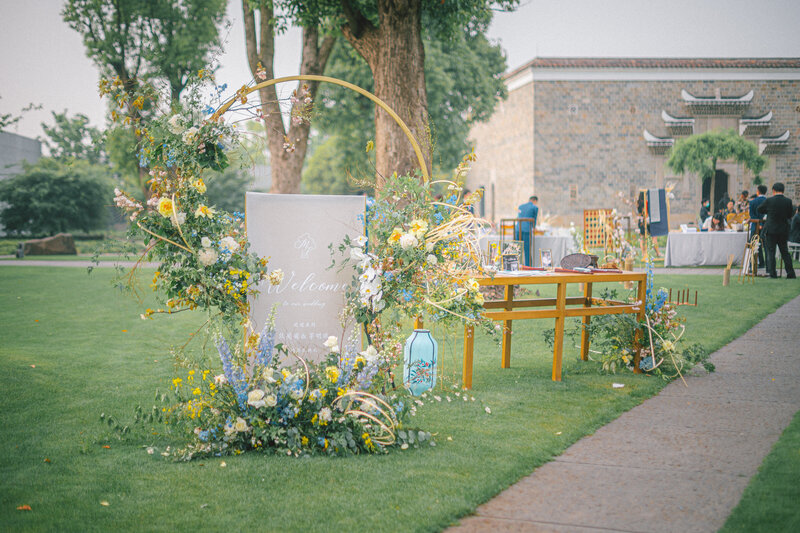 modern chinese wedding