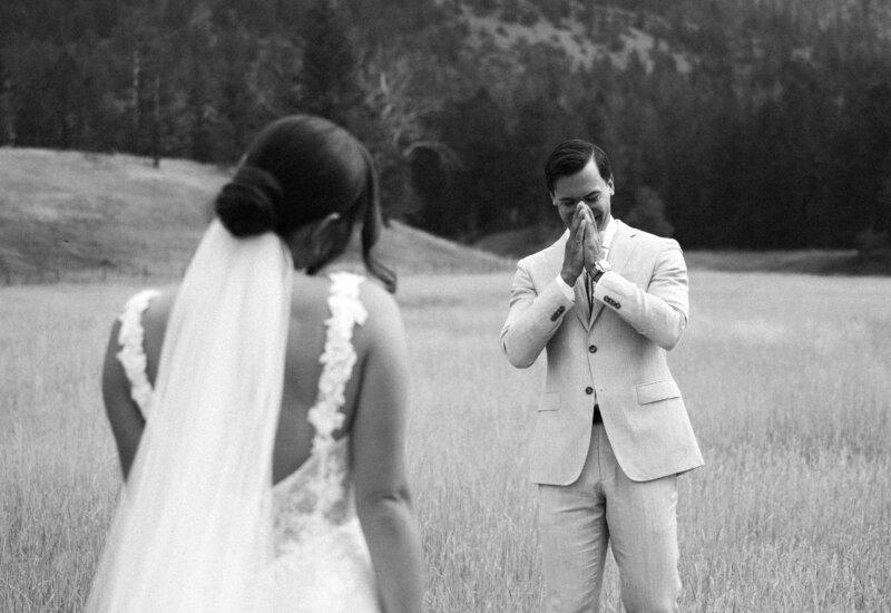 First Look Photots