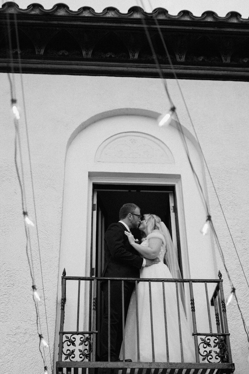 TheAldermanHouseWedding_9138