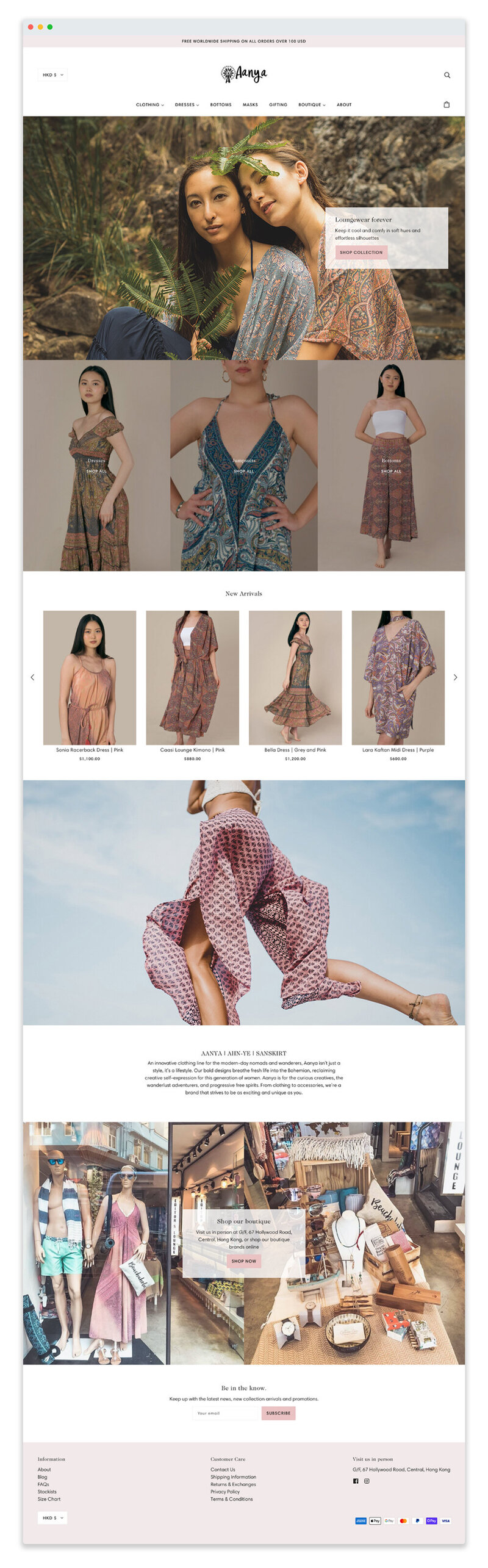 Hong Kong E-Commerce Website Design Service for Fashion and Clothing Brands - Web Designer Kyra Janelle’s Web Design for Aanya.