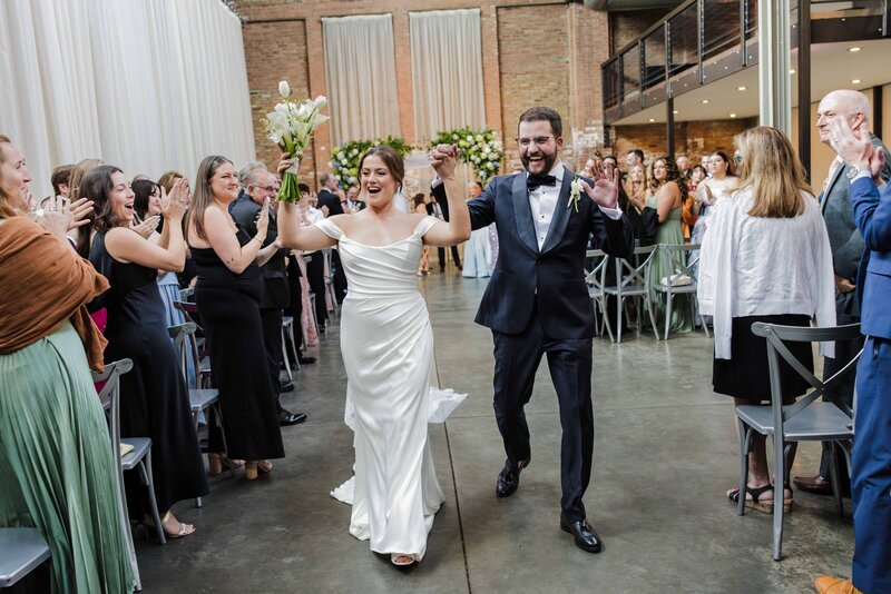 Chicago Wedding Photographer