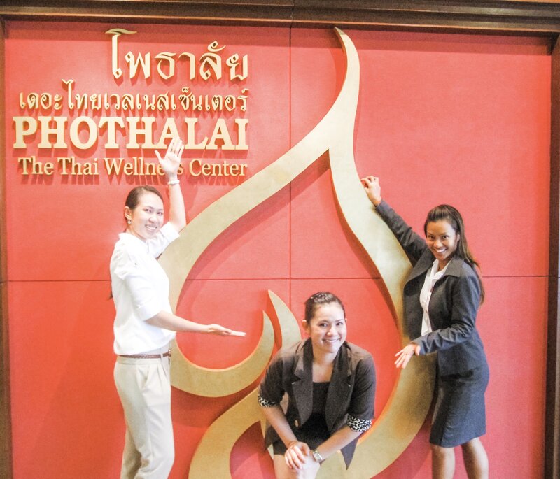 roxanne-de-guzman-spa-consultant-luxury-hotel-wellness-cbd-healing-yoga-retreat-min