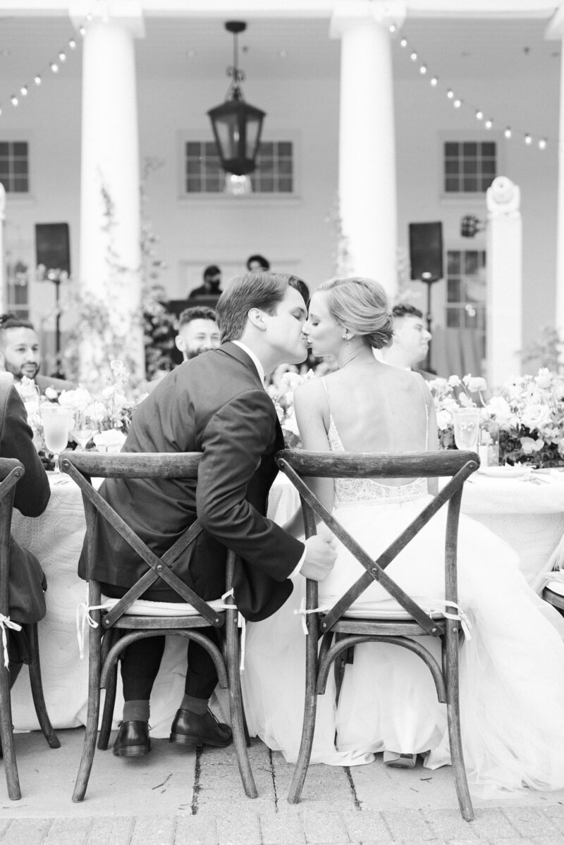 Keestone Events premier luxury event planning design firm Dallas Texas Worldwide Leading Dallas Wedding Planner Dalls Corporate Planner 44