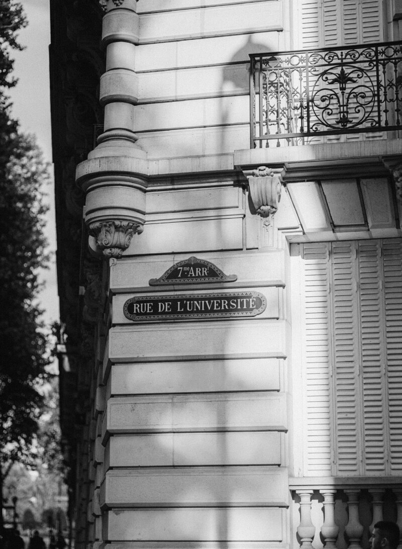 UniversityAvenue_JillRobertsPhotography