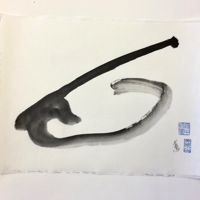 Abstract sumi e painting by Marilyn Wells based on an ancient Chinese poem. Ink on Paper