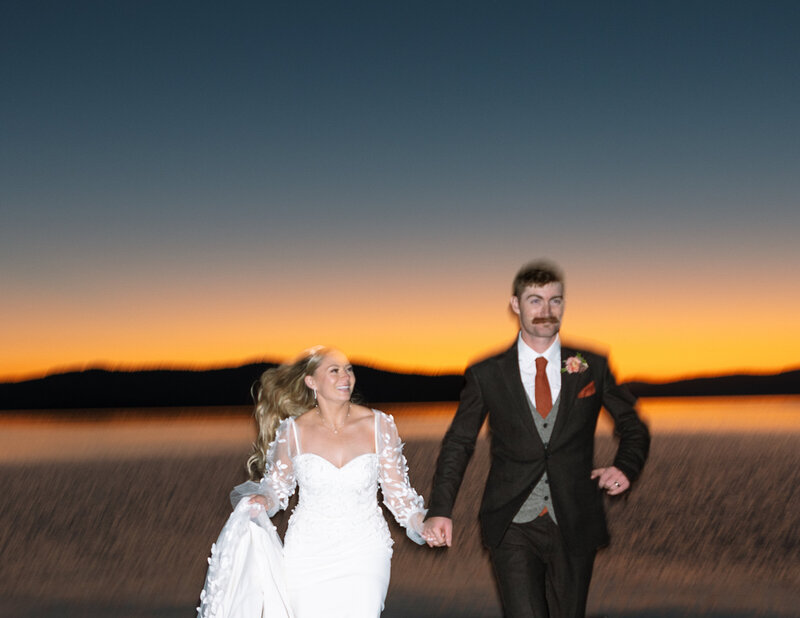 Review from Montana bride Caitlin: Kind and invaluable photographer