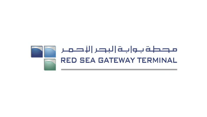 Red Sea Gateway Terminal