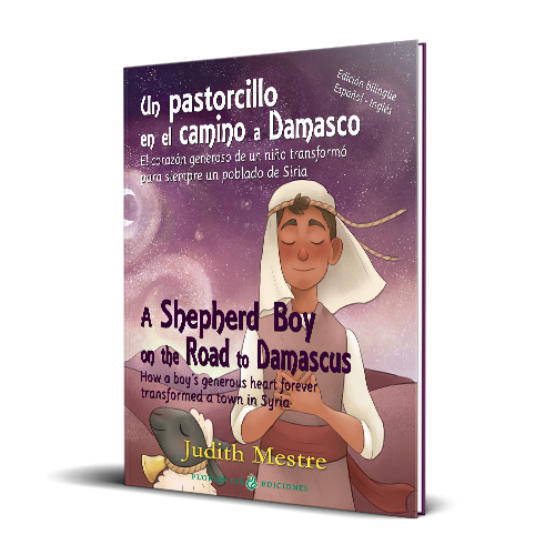 Un pastorcillo en el camino a Damasco A Shepard Boy on the Road to Damascus