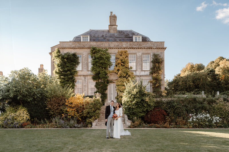 Hamswell House Wedding Photographer