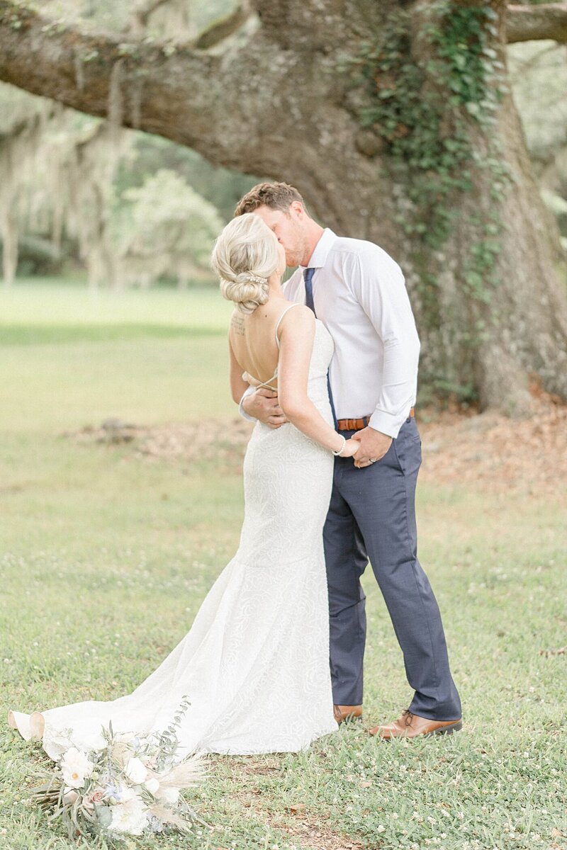 Magnolia-plantation-and-gardens-Charleston-SC-south-carolina-wedding-18