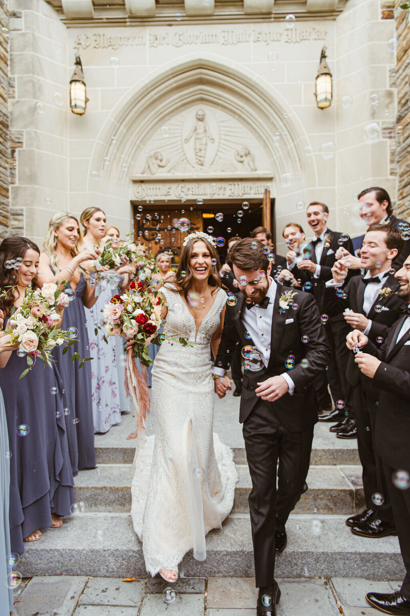 Evergreen Museum and Loyola Chapel Baltimore Wedding by L Hewitt Photo and East Made Co _9896