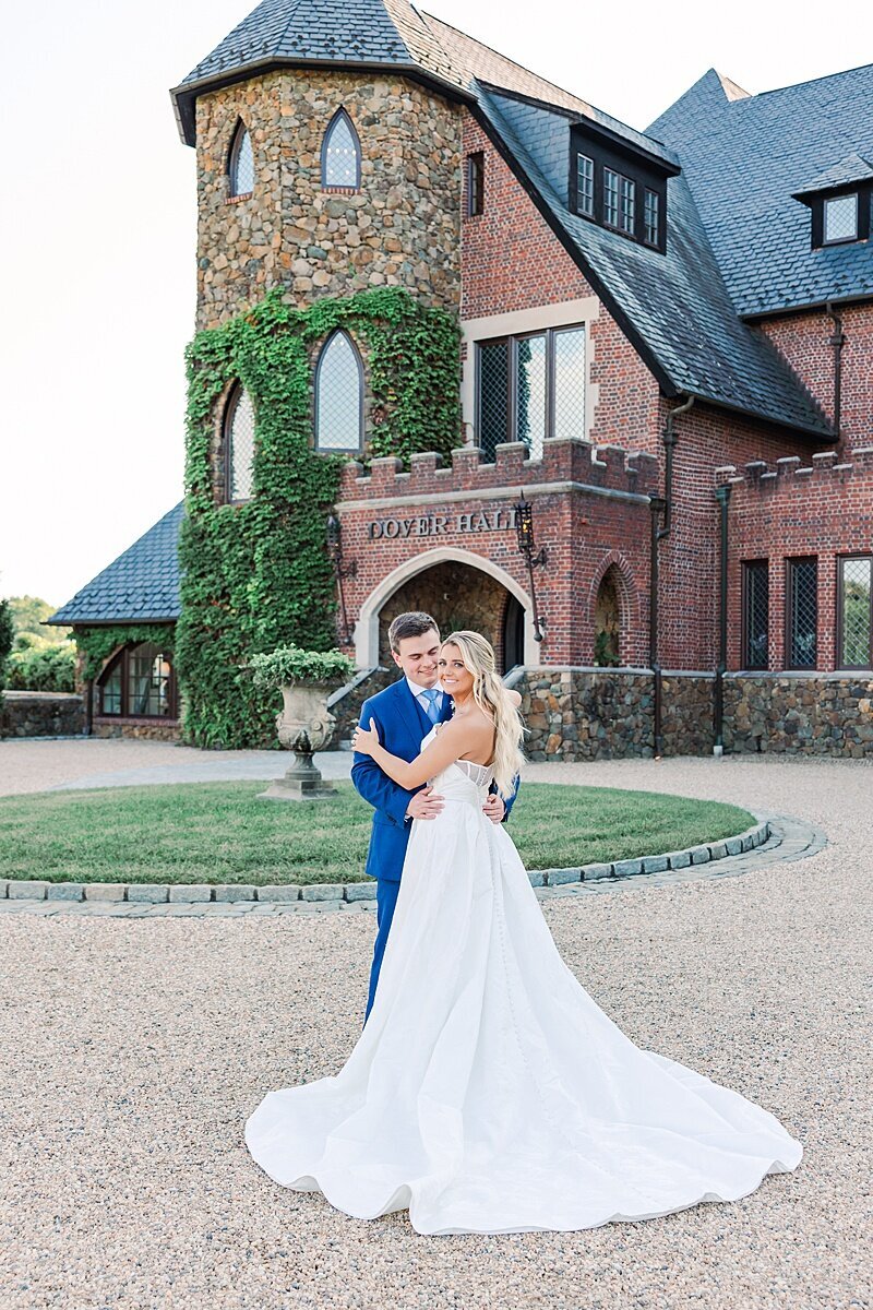 dover-hall-wedding-dramatic-first-dance-photo-dover-hall-virginia-reception