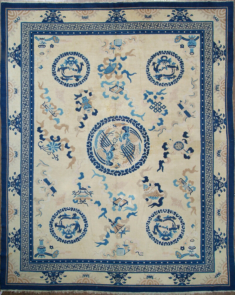 C-21 ANTIQUE CHINESE RUG(G000379) (#21) 10.5x13.0