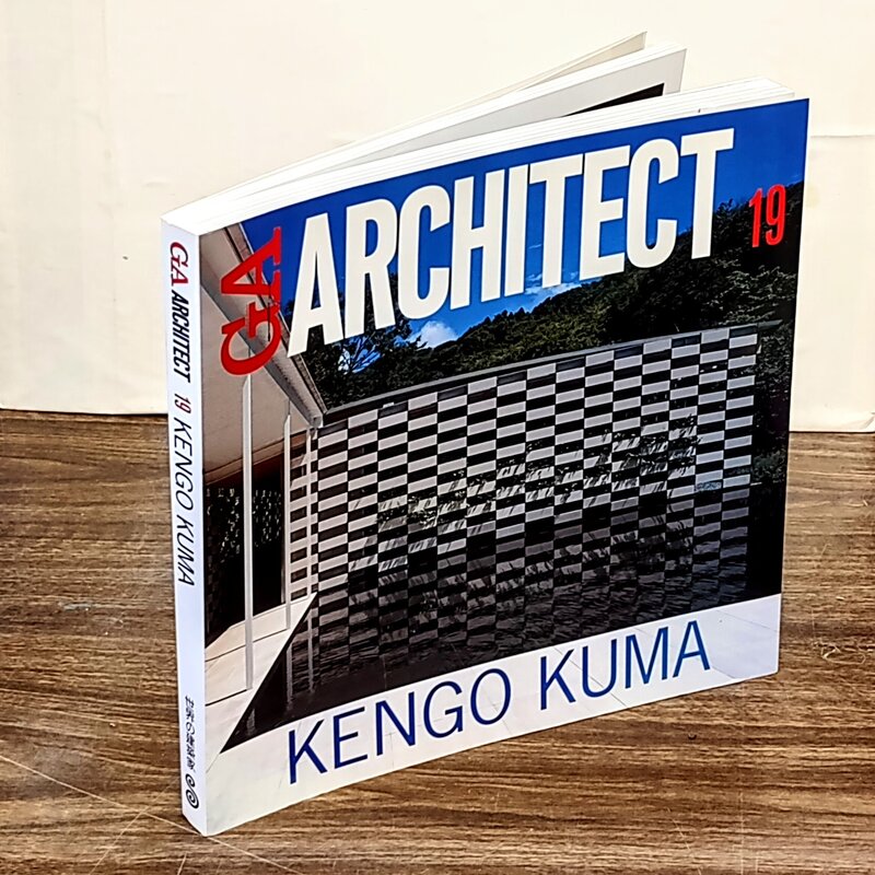 GAArchitect1