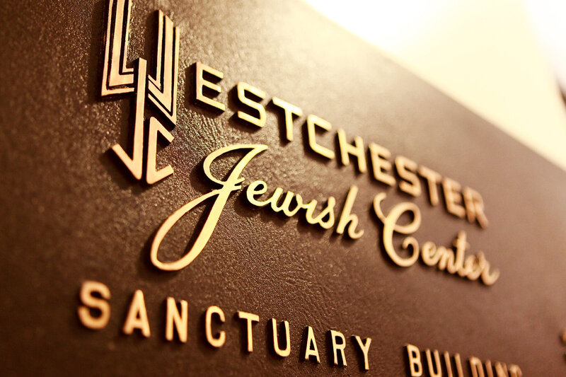westchester-jewish-center-photos