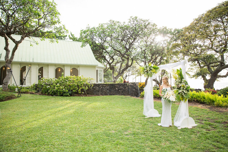 Big Island Wedding Venues - Outrigger Kona - wedding lawn