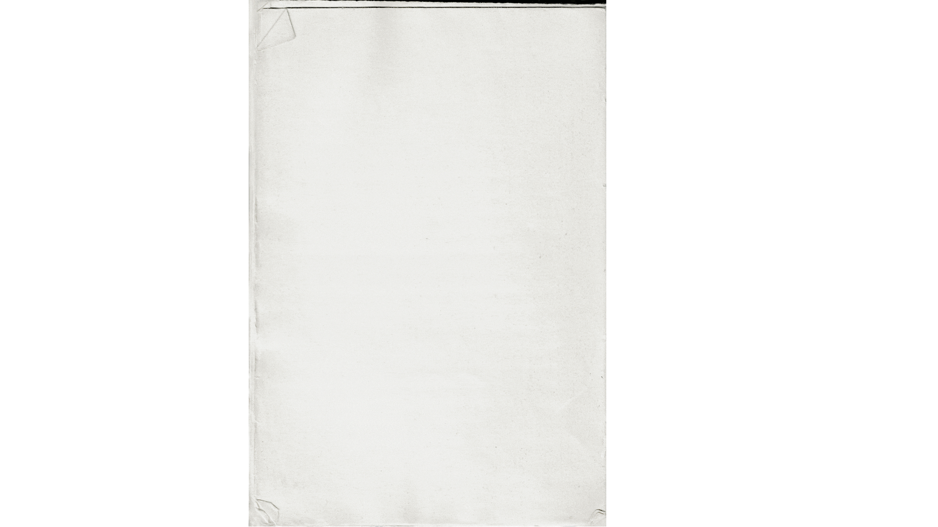 blank film-style placeholder representing quiet moments from the archive

