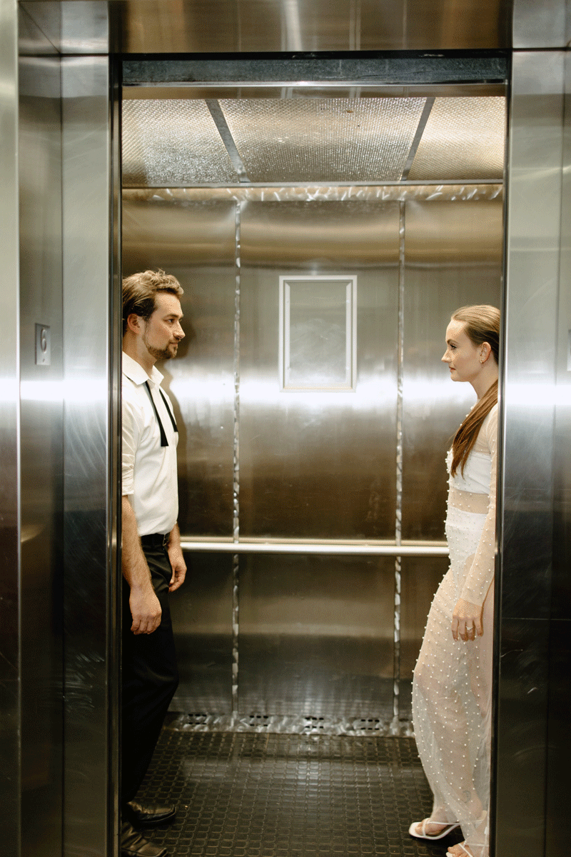 Elevatorgif