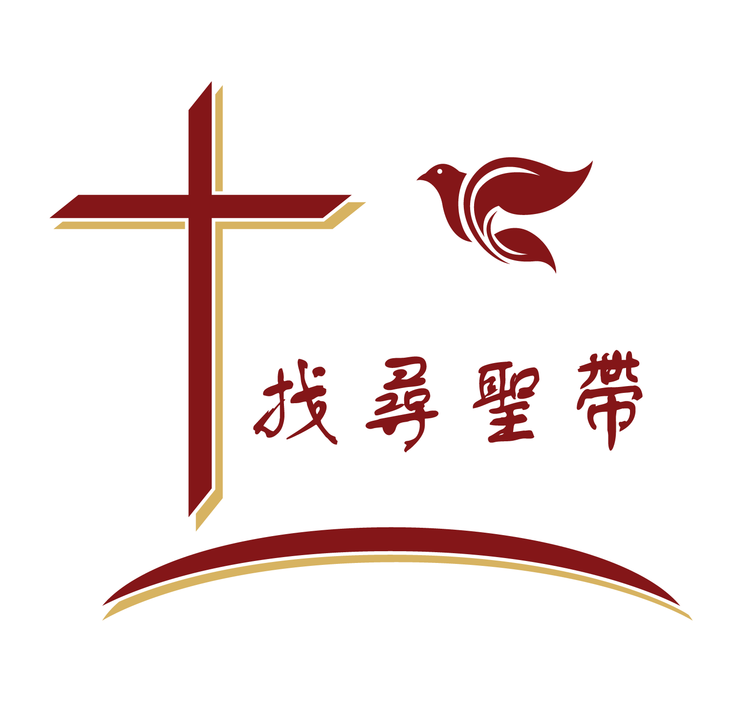 TELL Mandarin TC