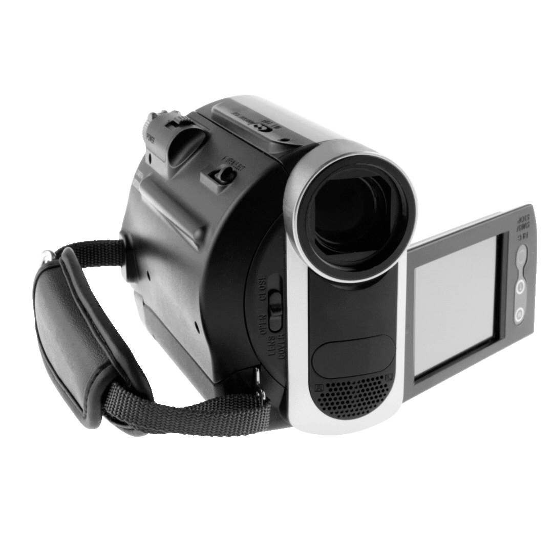 Old school camcorder wiggling back and forth (GIF)