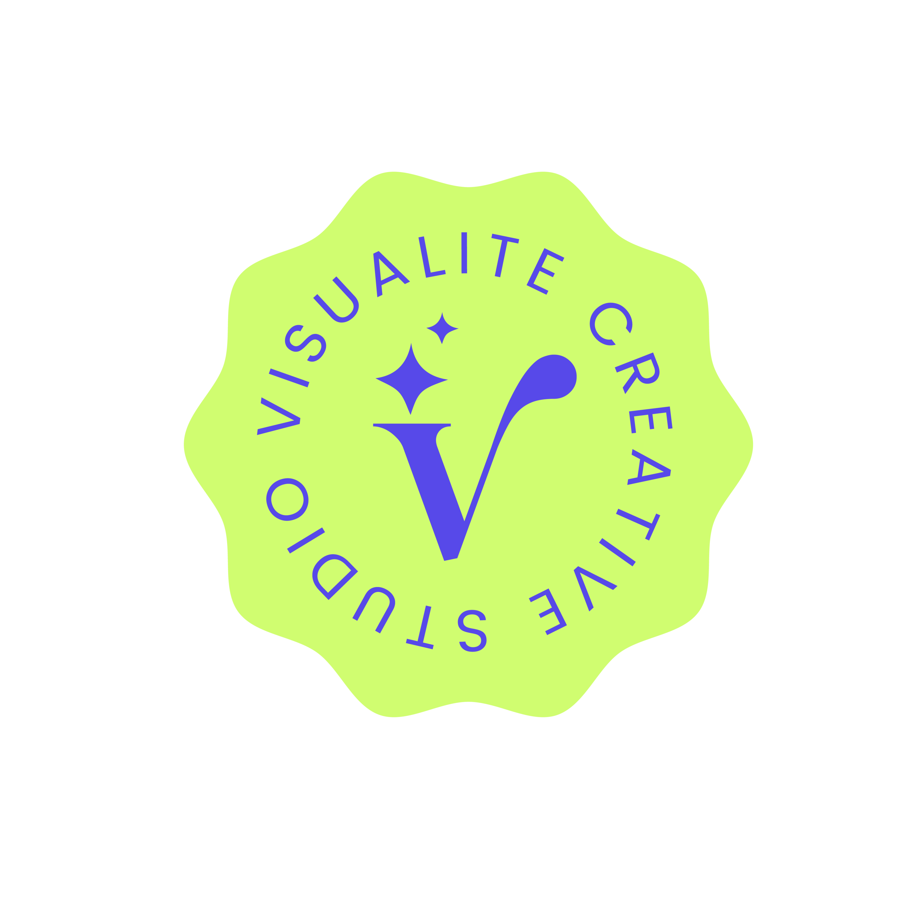 Spinning Logo