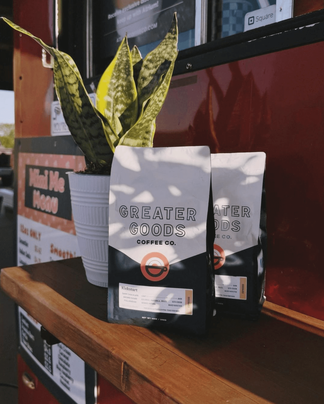 Atrium Coffee location